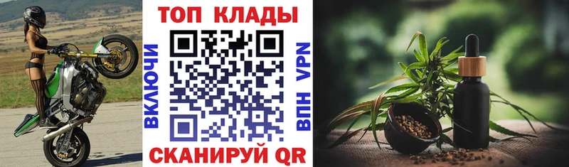 MDMA Сафоново