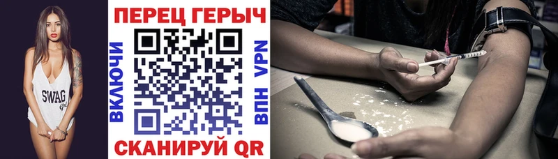 Героин афганец  MEGA ссылки  Сафоново  даркнет сайт 
