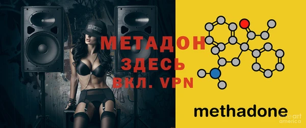 ПСИЛОЦИБИНОВЫЕ ГРИБЫ Верхний Тагил