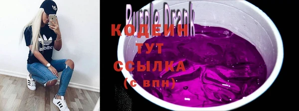 круглые Вязники