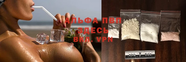 круглые Вязники