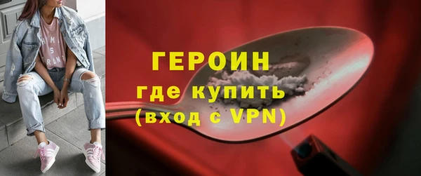 круглые Вязники