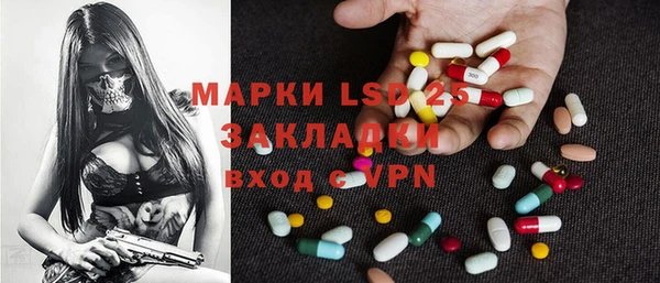 круглые Вязники