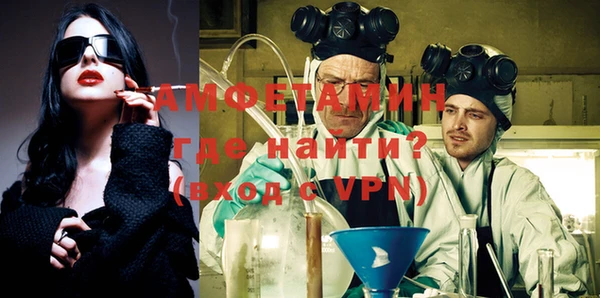 ПСИЛОЦИБИНОВЫЕ ГРИБЫ Верхний Тагил