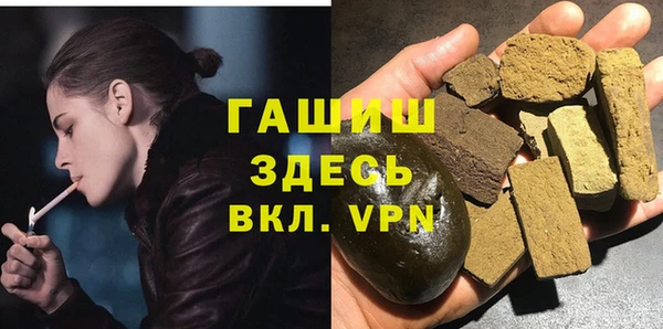 ПСИЛОЦИБИНОВЫЕ ГРИБЫ Верхний Тагил