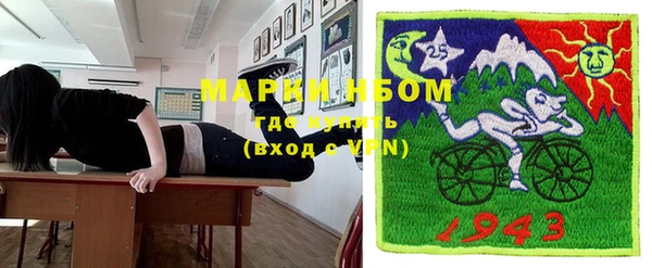 круглые Вязники