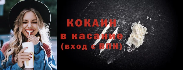 ПСИЛОЦИБИНОВЫЕ ГРИБЫ Верхний Тагил