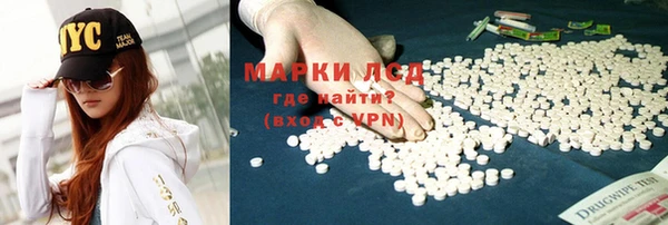 круглые Вязники